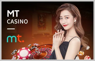 Khuyến Mãi Nạp Lại